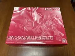 Item thumbnail for item 6825e11b-ce8e-4cfe-af4a-a69b53c7b63a