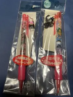 ✴︎レア✴︎ ご当地キティ　2006年 京都限定2個セット　シャープペン
