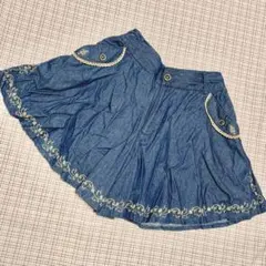 Item thumbnail for item b1701ad4-71af-4d27-8fb5-b2cc54bb9936