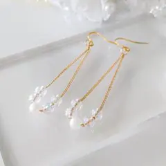 揺れる クリアビーズ×パール ロングピアス ゴールド 華奢 大人可愛い