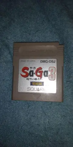 Item thumbnail for item bcc866f5-de6a-44d9-a8bd-5a878c918323