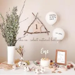 可愛い　バルーン　シンプル　人気　ハーフバースデー誕生日 ガーランド　飾り　風船