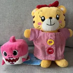 はなちゃん ぬいぐるみ こどもチャレンジ ベビーシャーク セット