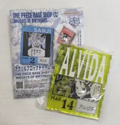 ONEPIECE BASE SHOP 限定 アクリルブロックチャーム サッチ - メルカリ