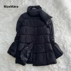 【美品】マックスマーラ ダウンコート ジャケット マフラー風カラー ミドル丈 黒