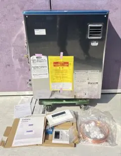 福岡県みやま市】IHI スクリューコンプレッサーNS37SA6-22D3台あり 