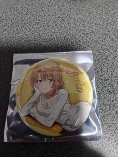 2026年最新】やはり俺の青春ラブコメはまちがっている缶バッジの人気