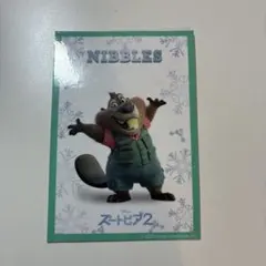 Item thumbnail for item 8faec173-6ad0-4bf2-8970-af0b833ed360