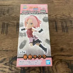 NARUTO 春野サクラ フィギュア Cモデル
