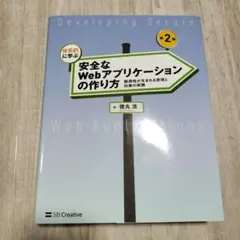 Item thumbnail for item e20dc23a-9b84-4d2d-80ad-efe1210b09c4