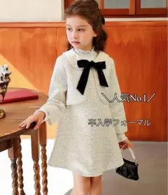 Item thumbnail for item 7b6aa377-3b38-4f5a-bb95-129057a1a630