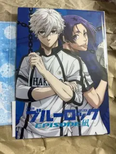 凪誠士郎 御影玲王 下敷き C 劇場版ブルーロック エピソード凪