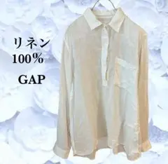 ギャップ『GAP』リネン シャツ 麻100%【L〜LL】ホワイト 白 無地