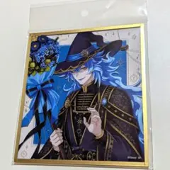 ツイステ ツイステ展 イデア イベント衣装 キャラファインマット