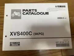 Item thumbnail for item ea382202-6447-422e-8c63-ad9ec3a1c321