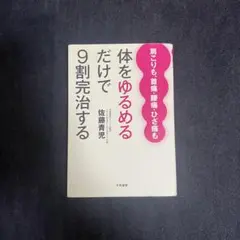 Item thumbnail for item aae07154-f7a0-48ff-ac47-673de6b4d343