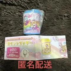 コインシリンダー　マツケン　キティ　タイニーチャム