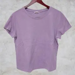 Item thumbnail for item ebb74e05-37ef-457b-a3d5-4016cd2bb5d9