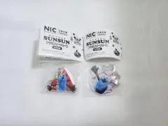 匿名配送 ガチャガチャ パペットスンスン アクリルキーチェーン ⑤ ⑧ 計2点