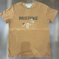 美品 レミレリーフ ブリーフィング コラボTシャツ Lのサムネイル