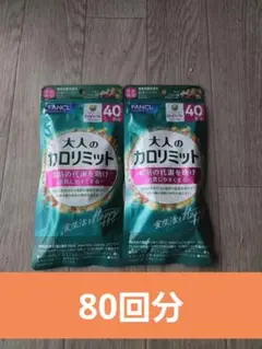 Item thumbnail for item d7ddb77d-3ee8-40dd-a4d0-7f990c1bc9ee