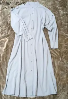 ライトグレー ボタンアップシャツワンピース　GLOBALWORK　フリーサイズ