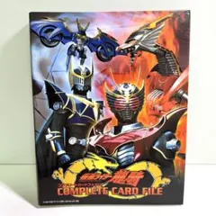 2026年最新】仮面ライダー 龍騎 コンプリートカードファイルの人気