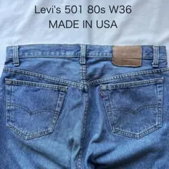 Item thumbnail for item 89b38bb5-b8a6-4dbc-9193-017b57c4dc98