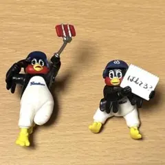 2025年最新】putitto つば九郎の人気アイテム - メルカリ