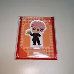 虎杖悠仁 呪術廻戦 カフェ アクリルスタンド アクスタ