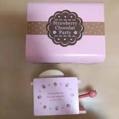 マザーガーデン　mother garden ボックス　トースター　食パン