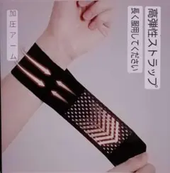 Item thumbnail for item a0ec9b8f-8024-46f8-9e60-40e7ff35f36c