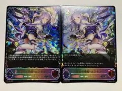 2026年最新】エンネ プロモの人気アイテム - メルカリ