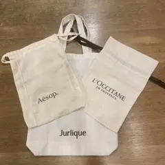 【美品】Aesop L'Occitane Jurlique ショッパー★袋★巾着