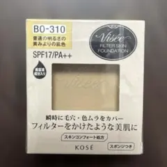 新品未使用Visee リシェ フィルタースキン ファンデーション BO-310のサムネイル
