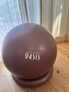 バランスボール 55cm ブラウン　オアシスのサムネイル