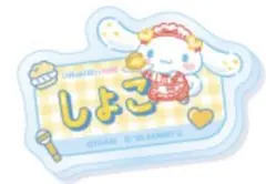 ＝LOVE 瀧脇笙古 オリジナルアクリルネームバッジ