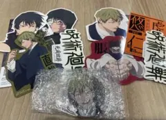 一番くじ 呪術廻戦 死滅回遊 アクリルチャーム、ステッカーセット 禅院直哉