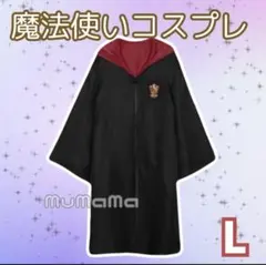 Item thumbnail for item a3fac1de-da52-43be-908e-dcf67d777c71