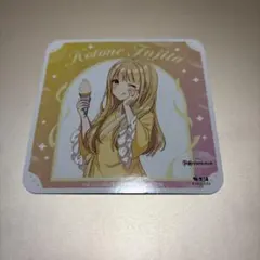 2026年最新】極楽湯 学マス ことねの人気アイテム - メルカリ