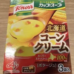 Item thumbnail for item 342f9dcb-09e3-4cfd-9f8f-259211cb16bb