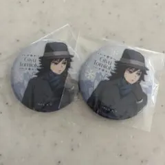 鬼滅の刃 AGF 缶バッジ 冨岡義勇