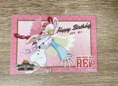 2026年最新】麦わらストア ウタ ブロマイドの人気アイテム - メルカリ