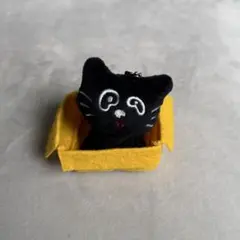 2026年最新】キヨ猫ぬいぐるみの人気アイテム - メルカリ