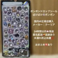 りんごてん様 リクエスト 3点 まとめ商品