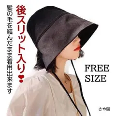 Item thumbnail for item 58322ef1-b513-45cb-8ee2-4fe3ce79c145