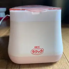 Item thumbnail for item 3d645925-5091-43c0-aac9-ce8f35c79f14