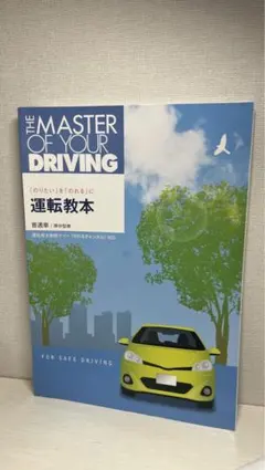 Item thumbnail for item d11bb23d-92eb-47c8-a087-03473f1e4f1e