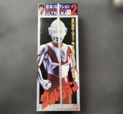 2026年最新】京本コレクション ウルトラマンの人気アイテム - メルカリ