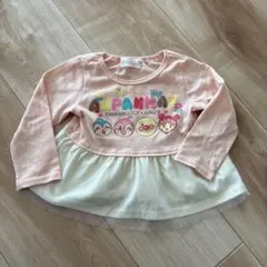 すみっこ様 リクエスト 2点 まとめ商品